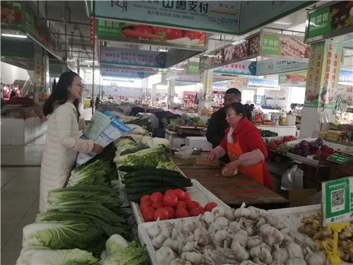 遂宁市船山区农业农村局积极推行食用农产品合格证制度宣传工作