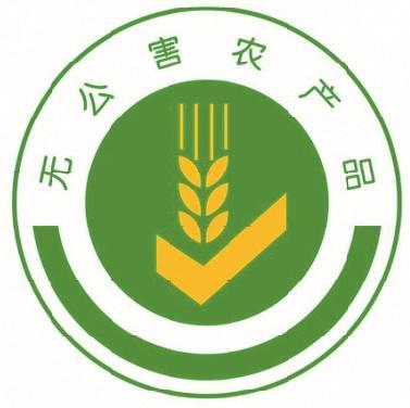 深圳市食药局公布2月份食用农产品质量安全例行监测结果